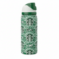 Owala Freesip® × StarbucksWater Bottle – 32oz